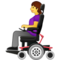 Woman in Motorized Wheelchair emoji on Samsung